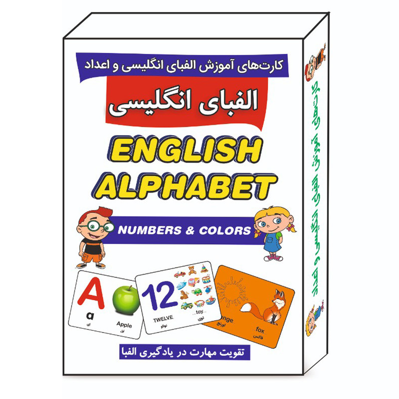 خرید و قیمت فلش کارت آموزش الفبای انگلیسی و اعداد انتشارات عصر اندیشه
