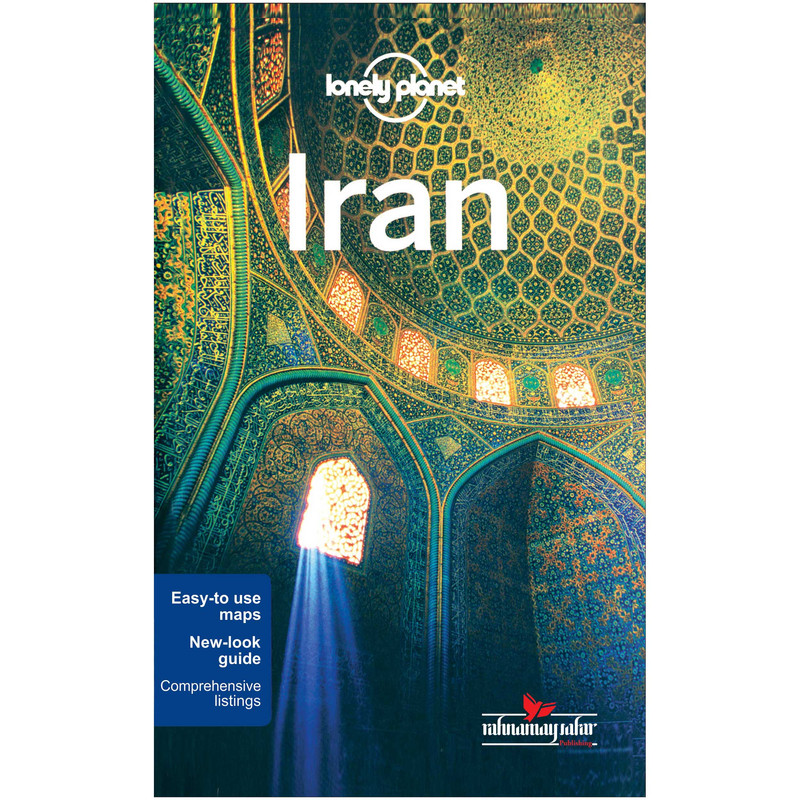 خرید و قیمت کتاب Iran اثر lonely planet انتشارات راهنمای سفر
