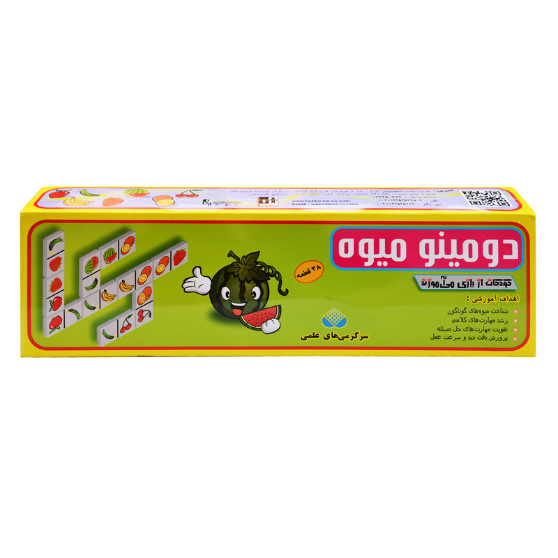 خرید و قیمت بازی فکری صنایع آموزشی طرح دومینو میوه کد 152