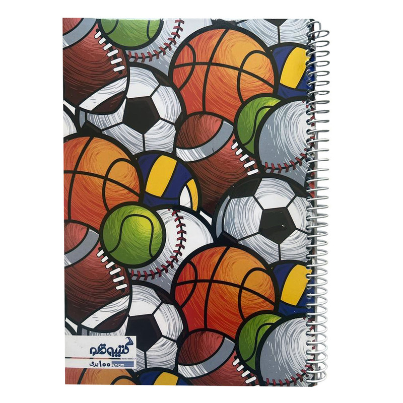 خرید و قیمت دفتر مشق 100 برگ کتیبه قلم مدل KA0005