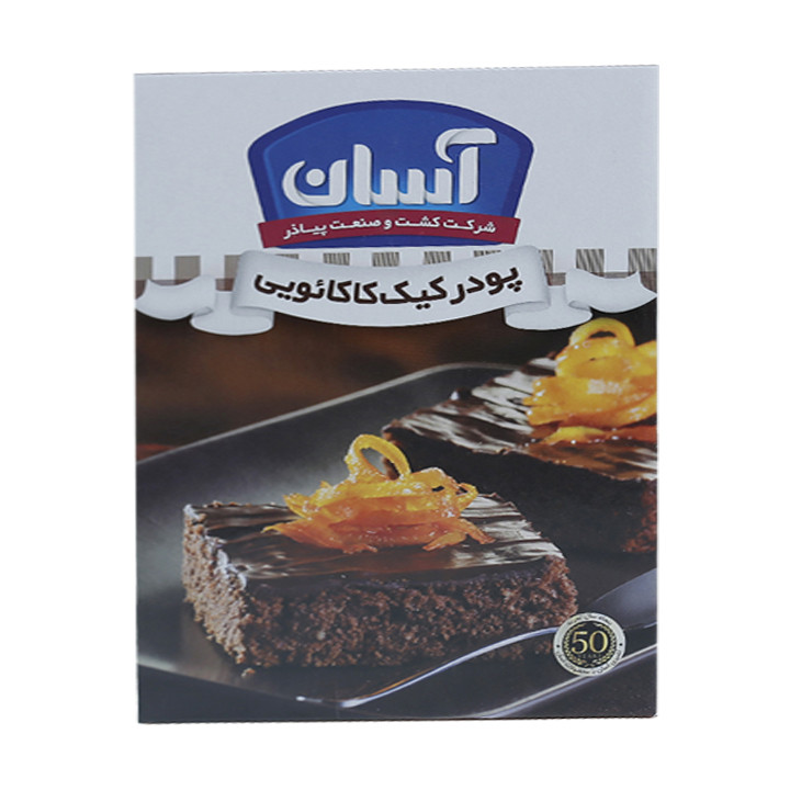 خرید و قیمت پودر کیک با طعم کاکائو آسان - 500 گرم