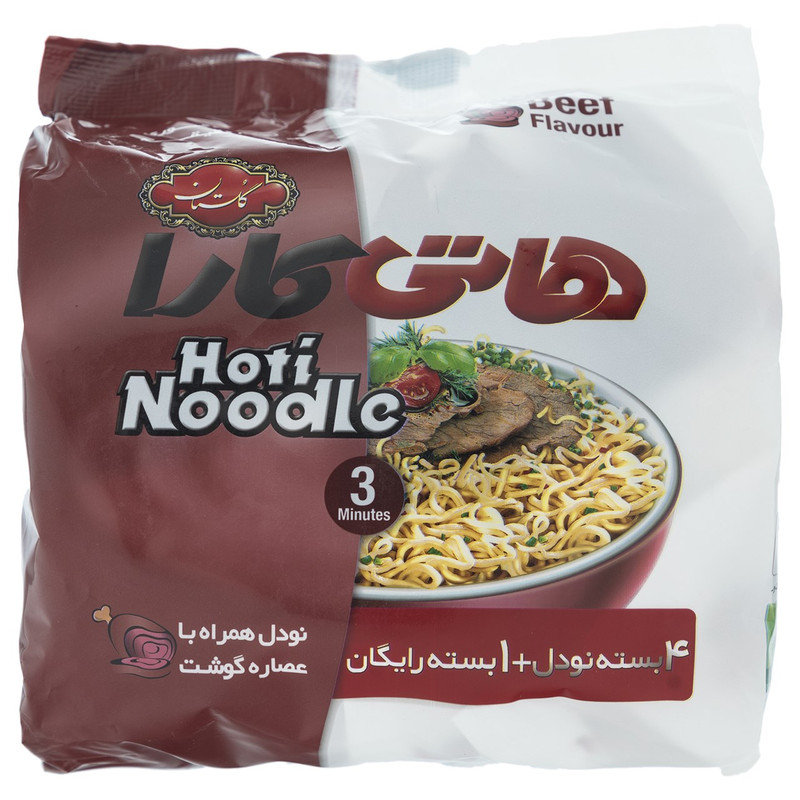 خرید و قیمت هاتی نودل با عصاره گوشت هاتی کارا - 77 گرم بسته 5 عددی