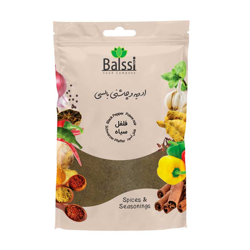 پودر فلفل سیاه بالسی - 65 گرم
