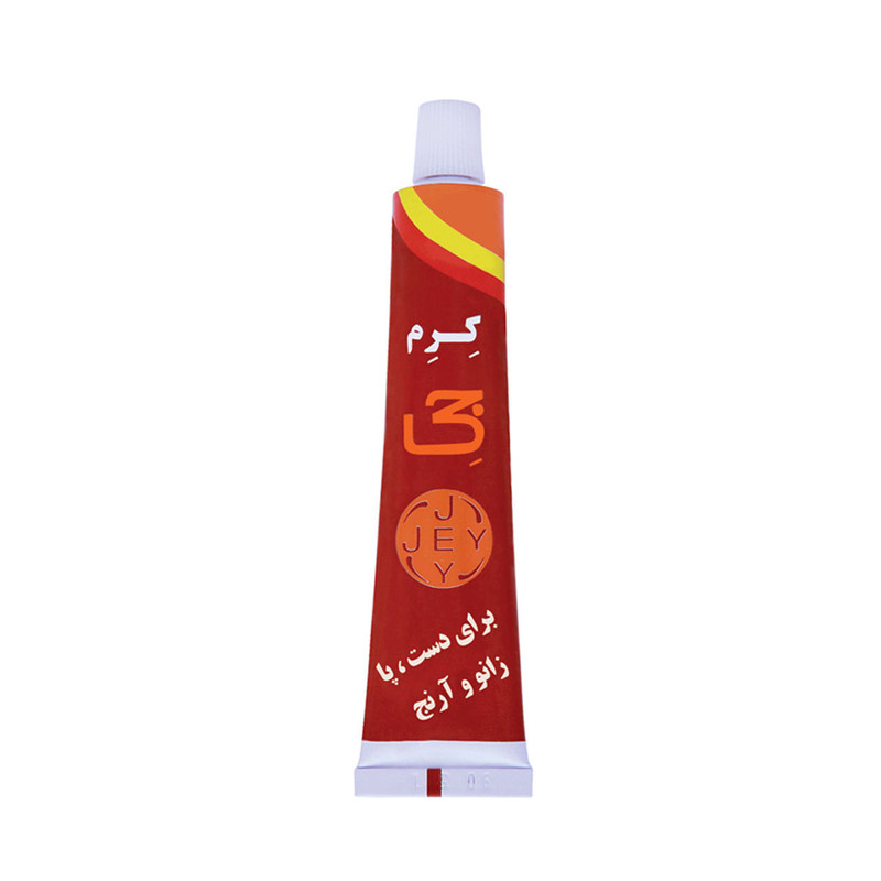 خرید و قیمت کرم ترک پا جی مدل Hand & foot حجم 50 میلی لیتر