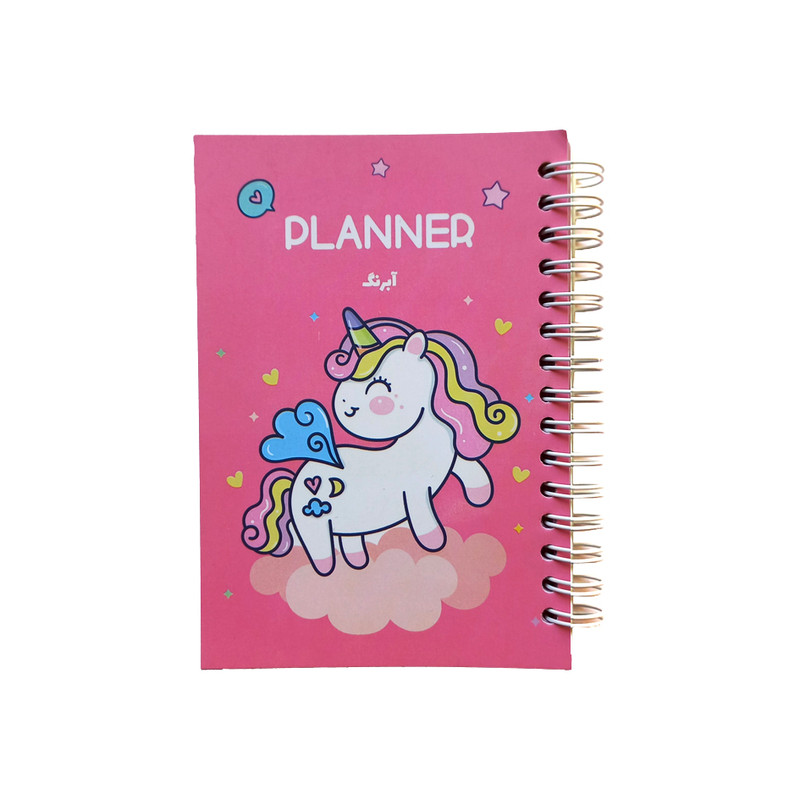 خرید و قیمت دفتر برنامه ریزی 100 برگ آبرنگ کد 20