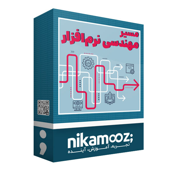 خرید و قیمت ویدئو آموزش مهندسی نرم افزار نشر نیک آموز