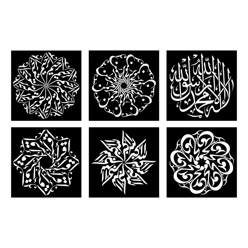 شابلون کد SP17 مجموعه 6 عددی