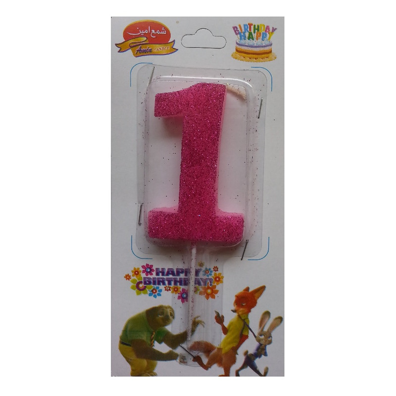 شمع تولد شمع امین طرح عدد 1