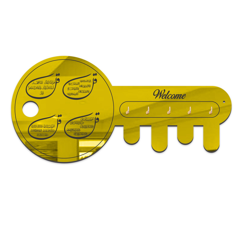 جاکلیدی دکوماتوس طرح کلید مزین به چهار قل مدل HOME102