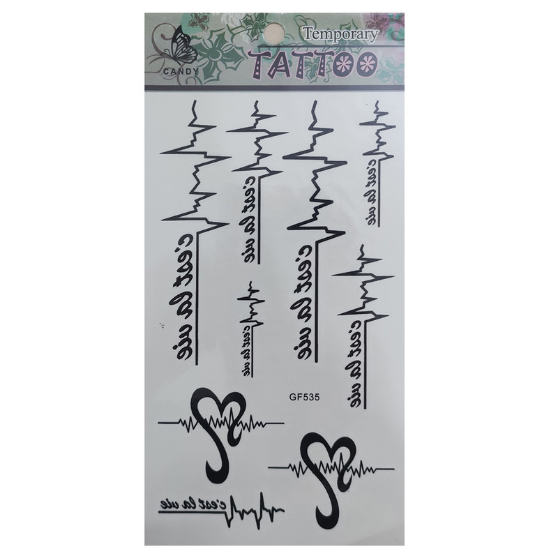 تتو موقت طرح نبض کد 75