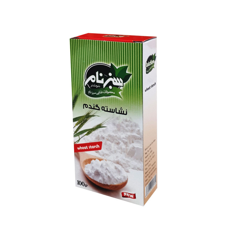 خرید و قیمت نشاسته گندم سبزنام - 100 گرم
