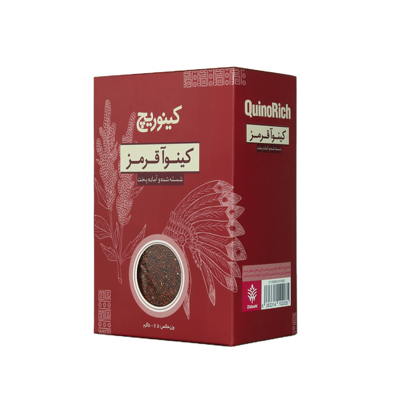 خرید و قیمت کینوا قرمز کینوریچ - 500 گرم