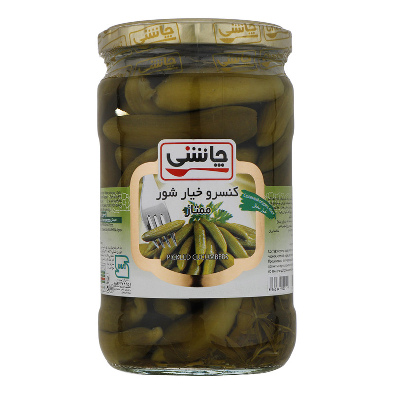 خرید و قیمت خیارشور ممتاز چاشنی - 640 گرم