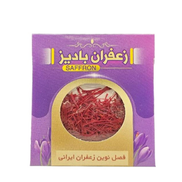 زعفران سوپر نگین - 0.5 گرم