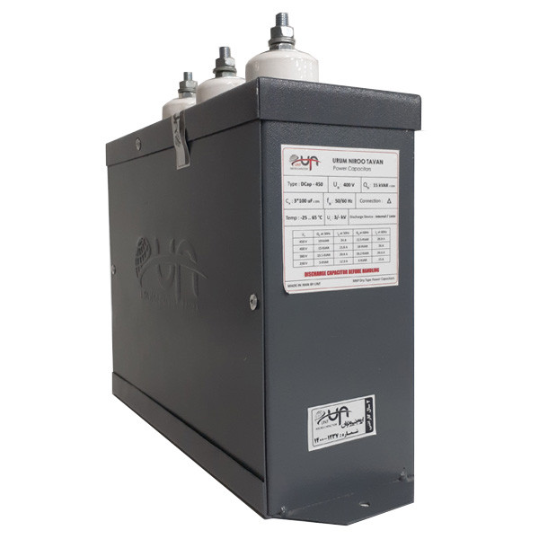 خازن خشک 450 ولت 10 کیلووار یو ان تی مدل N 303