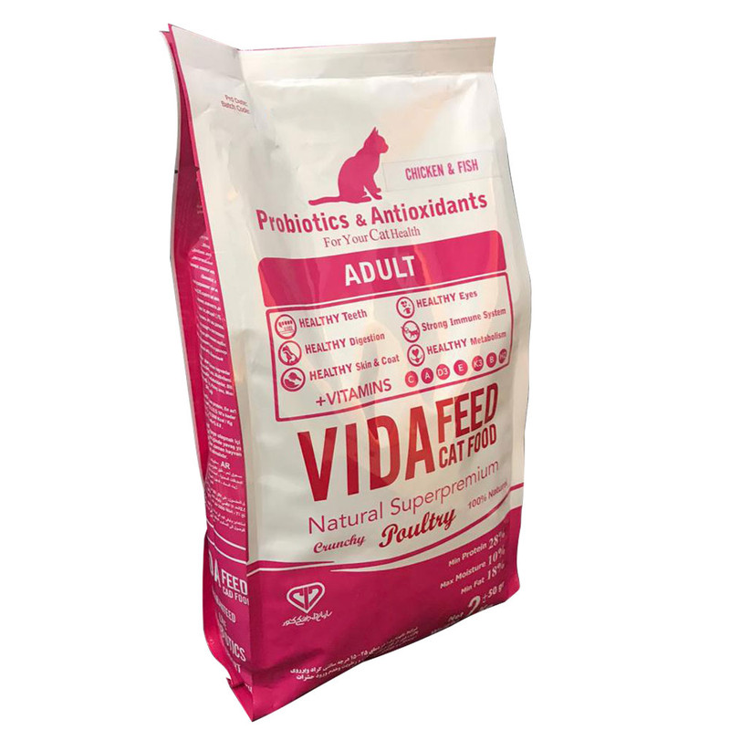 غذای خشک گربه ویدافید مدل adult وزن 2 کیلوگرم