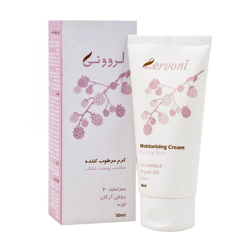 خرید و قیمت کرم مرطوب کننده لروونی مدل جوجوبا حجم 50 میلی لیتر