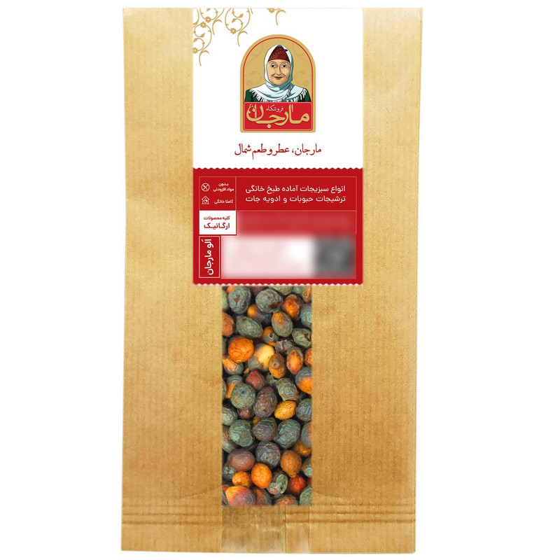 پسته کوهی بَنِه فروشگاه مارجان - 500 گرم