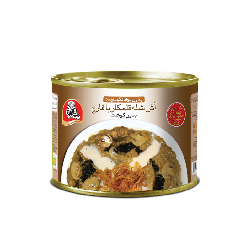 خرید و قیمت آش شله قلمکار با قارچ سه قارچ -475 گرم