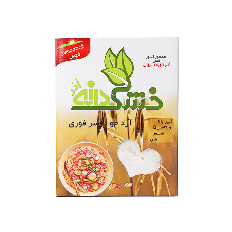 خرید و قیمت آرد جو دو سر پرک فوری خشکدانه آذر- 200 گرم