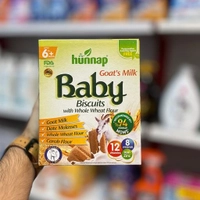 بیسکوییت کودک هُناپ 400 گرم مکمل غذایی با شیربز ضد حساسیت 