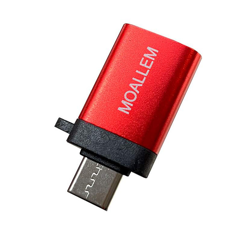 خرید و قیمت مبدل OTG USB-C معلم مدل Galaxy S24 ultra