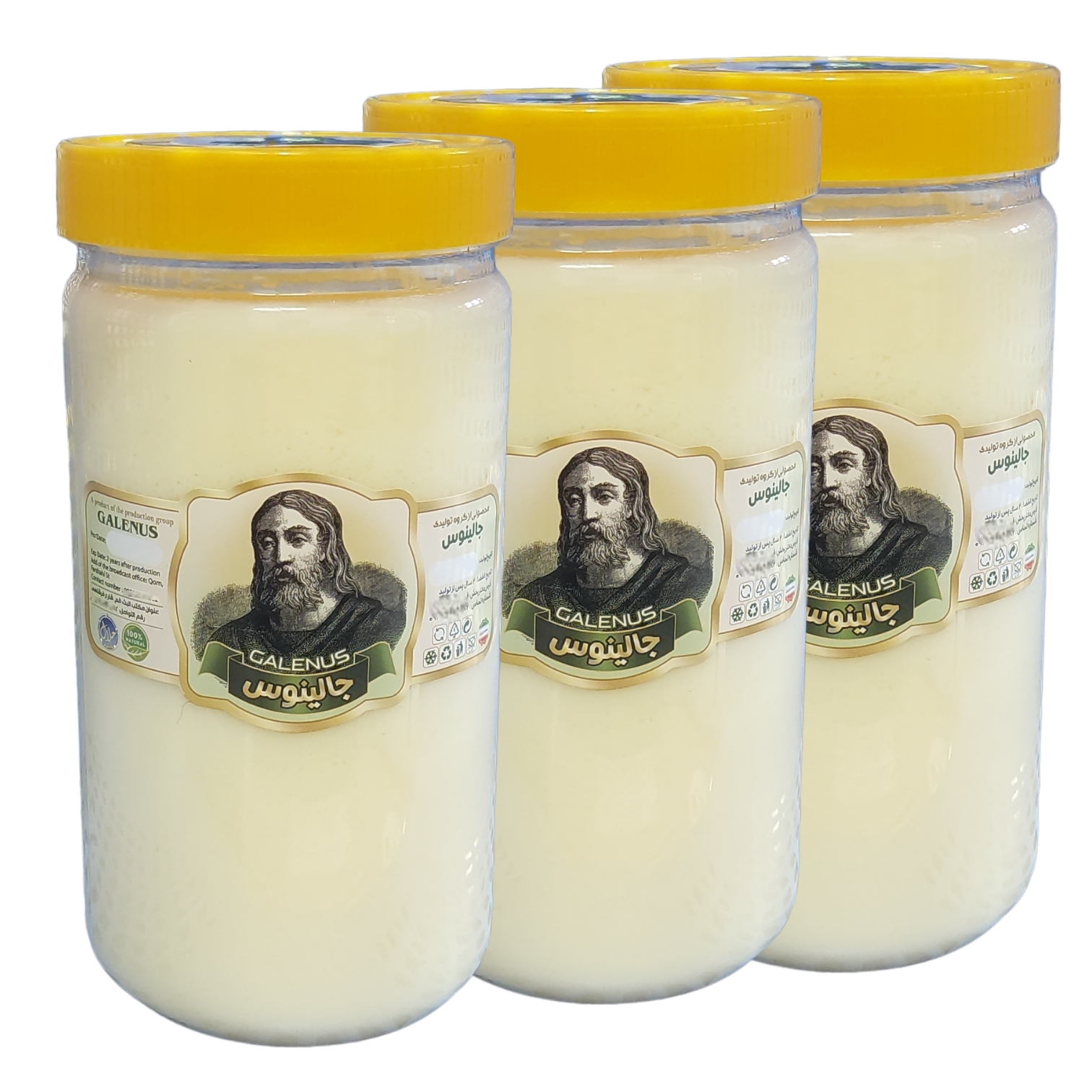 روغن شحم گاوی خالص جالینوس - 900 گرم بسته 3 عددی