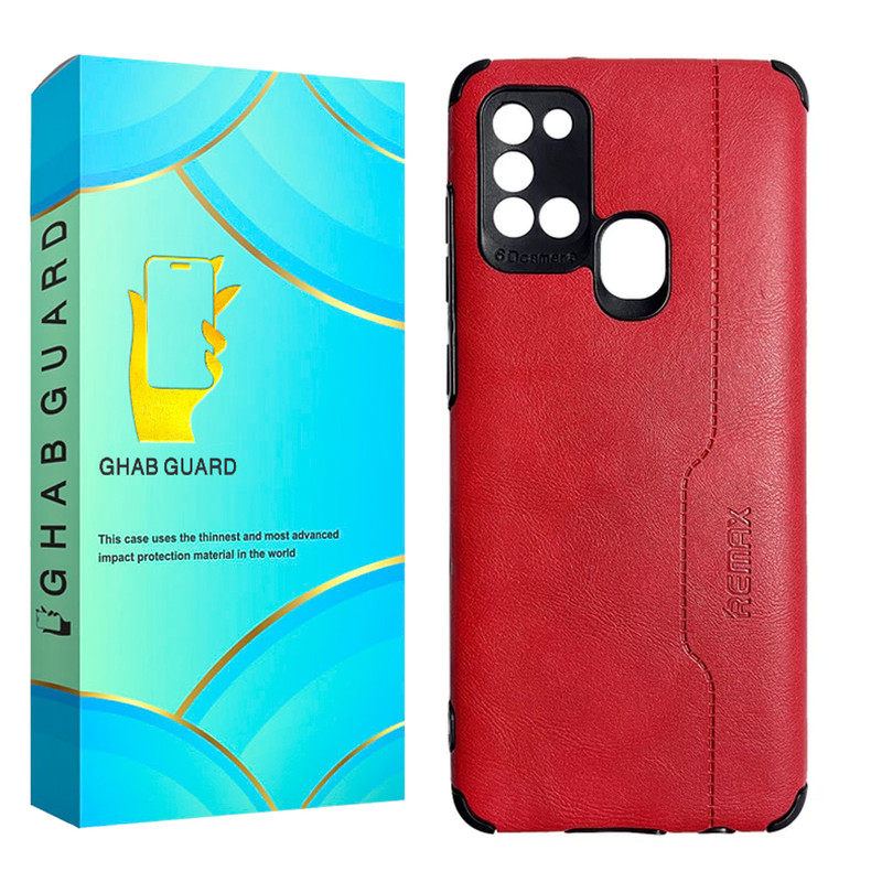 خرید و قیمت کاور قاب گارد مدل MAX مناسب برای گوشی موبایل سامسونگ Galaxy A21s