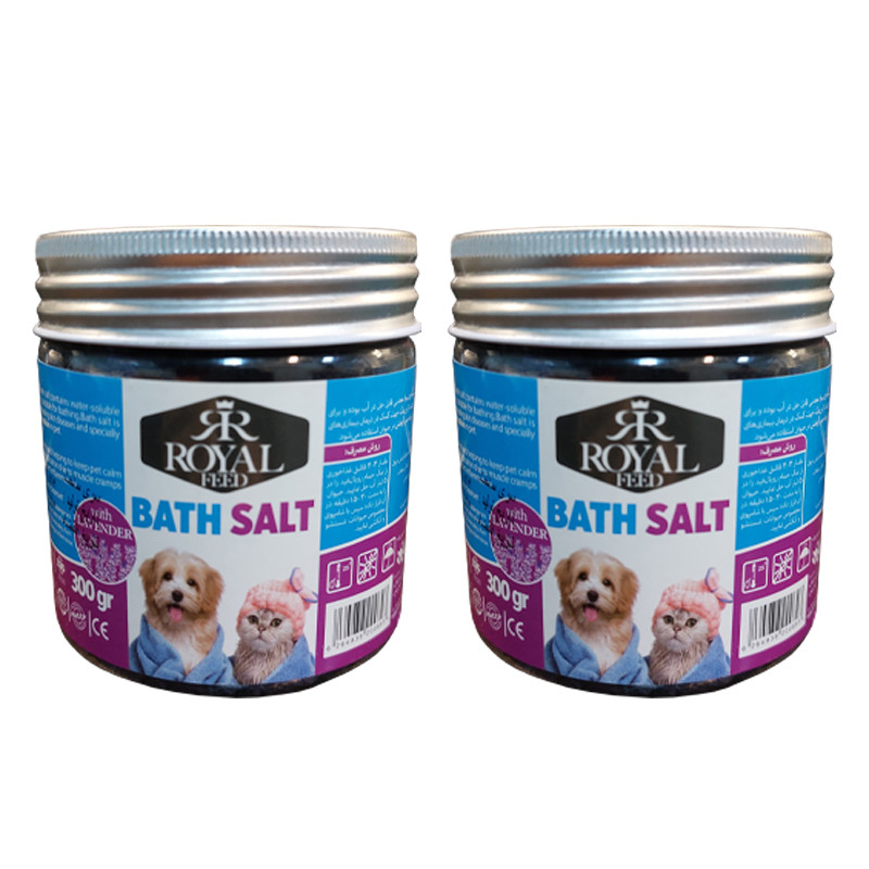 نمک حمام سگ و گربه رویال فید مدل Lavender وزن 300 گرم