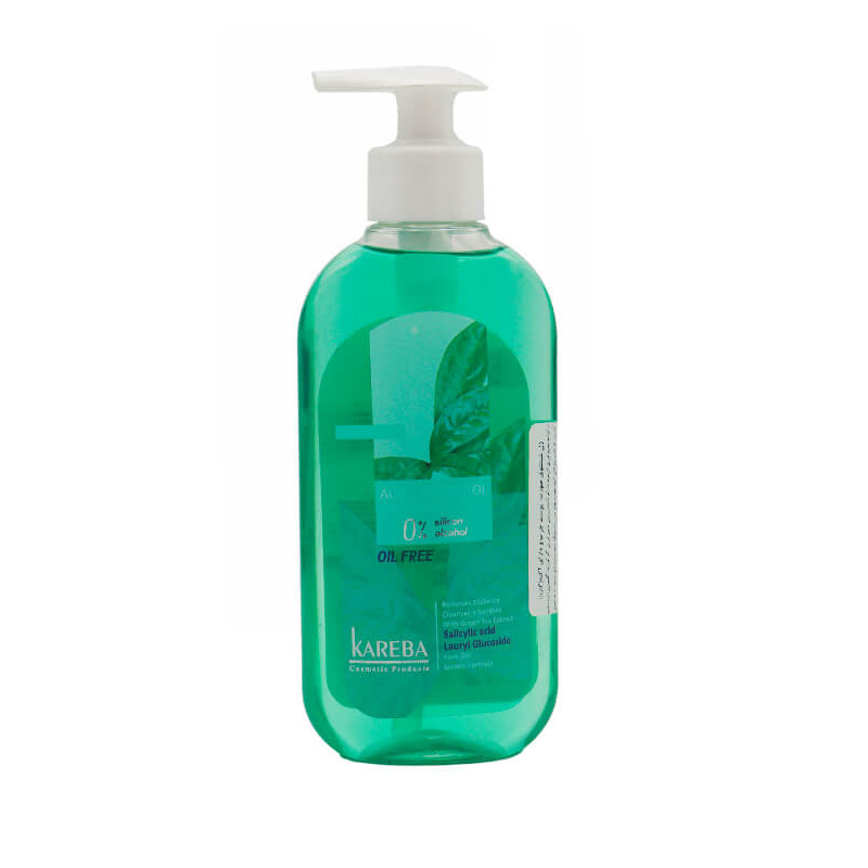 خرید و قیمت ژل شستشو صورت کاربا مدل سالیسلیک اسید حجم 200 میلی لیتر