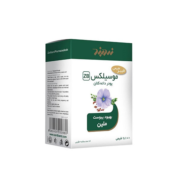 خرید و قیمت ساشه موسیلیکس پودر کتان زرد بند بسته 24 عددی