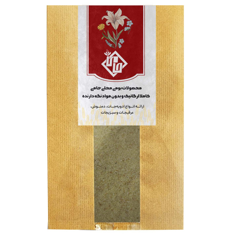 خرید و قیمت ادویه آرومات حامی - 1 کیلوگرم