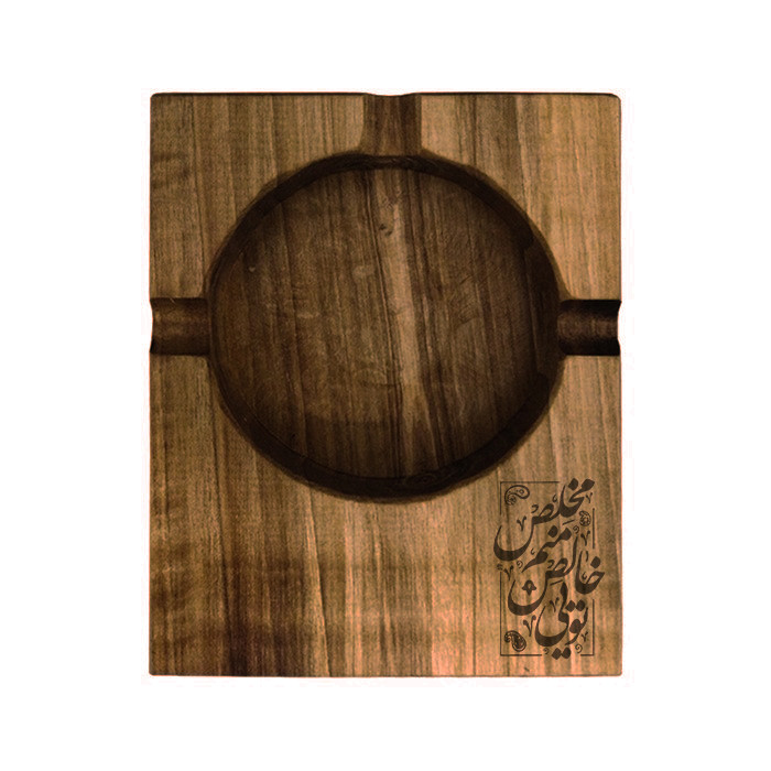 خرید و قیمت زیرسیگاری چوبی مدل شعر کد 68665