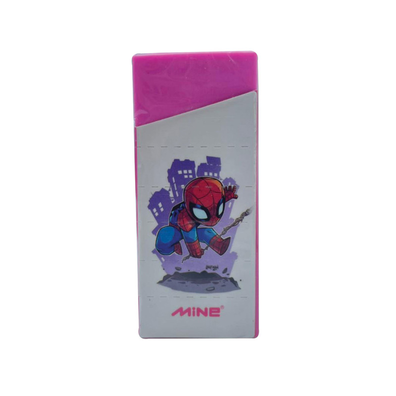 پاک کن ماین مدل فرناندو min