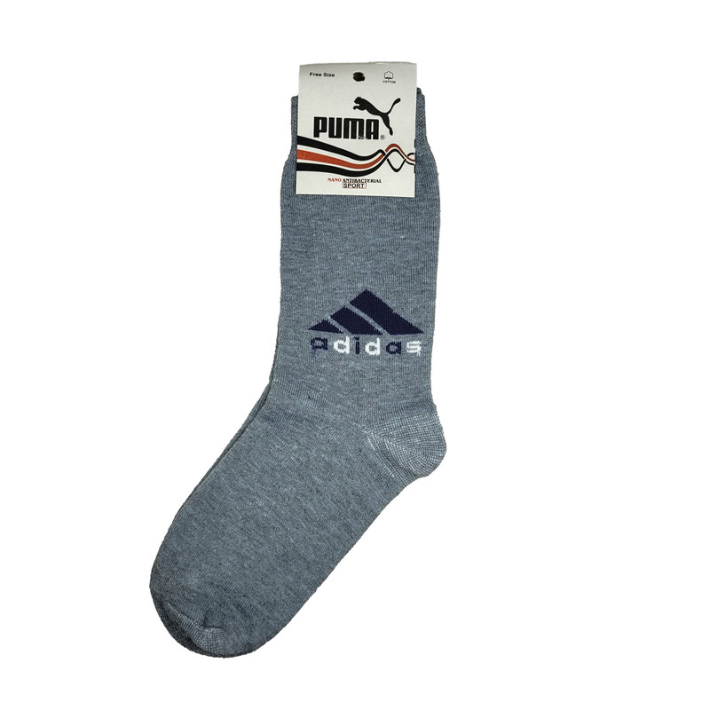 خرید و قیمت جوراب مردانه مدل حوله ای رنگ طوسی