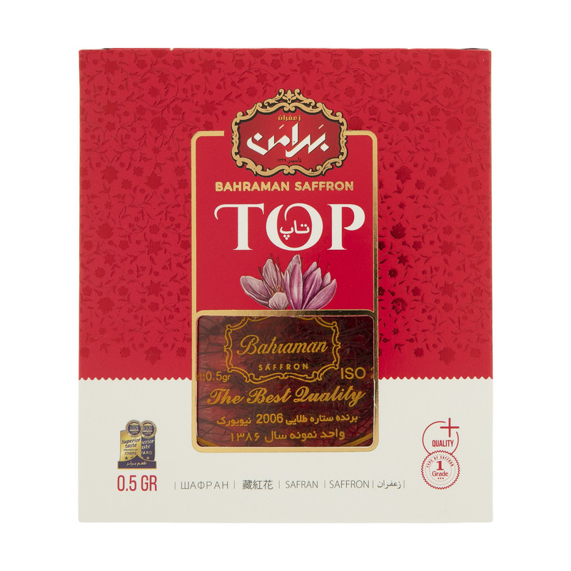 زعفران بهرامن سری تاپ مقدار 0.5 گرم