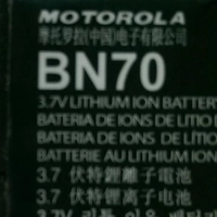 باتری اورجینال موتورولا BN70 ظرفیت 1100 میلی آمپر ساعت