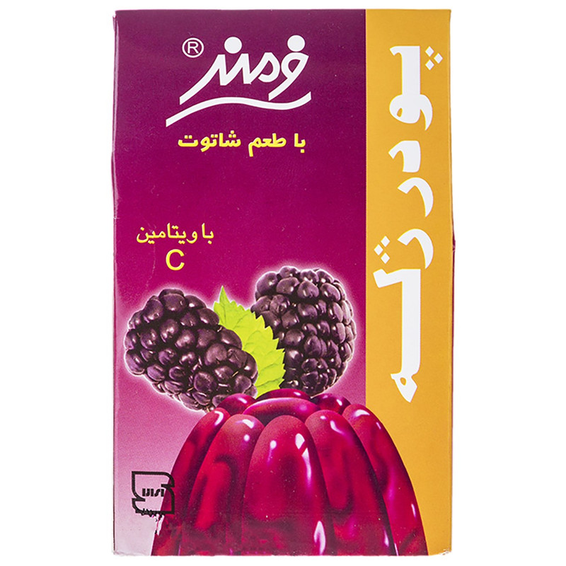پودر ژله شاتوت فرمند مقدار 100 گرم