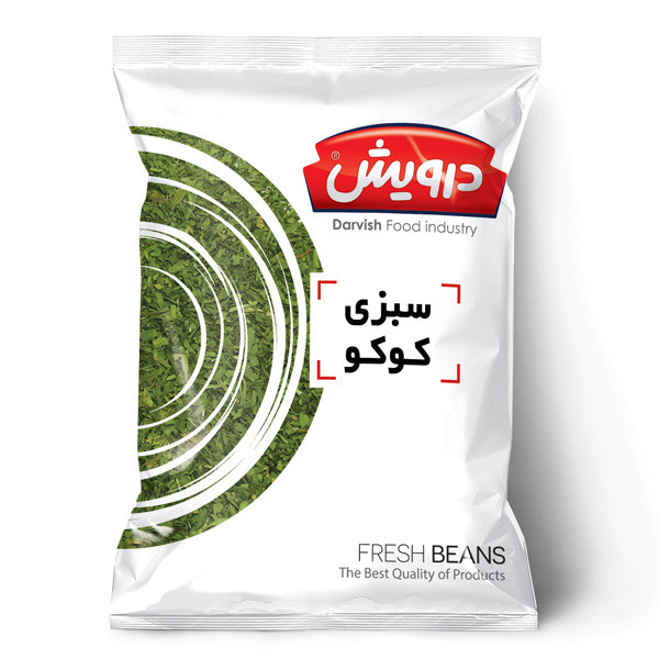 سبزی خشک کوکو -50 گرم
