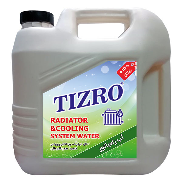 آب رادیاتور تیزرو صنعت مدل AR45G حجم 4.4 لیتر