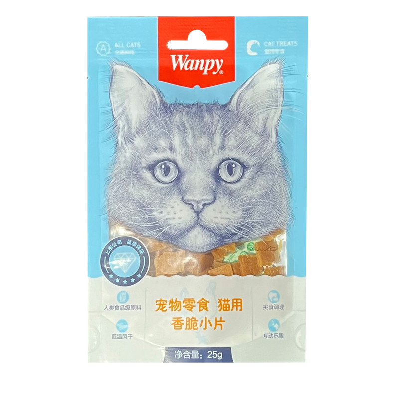 تشویقی گربه ونپی مدل کرسپی وزن 25 گرم