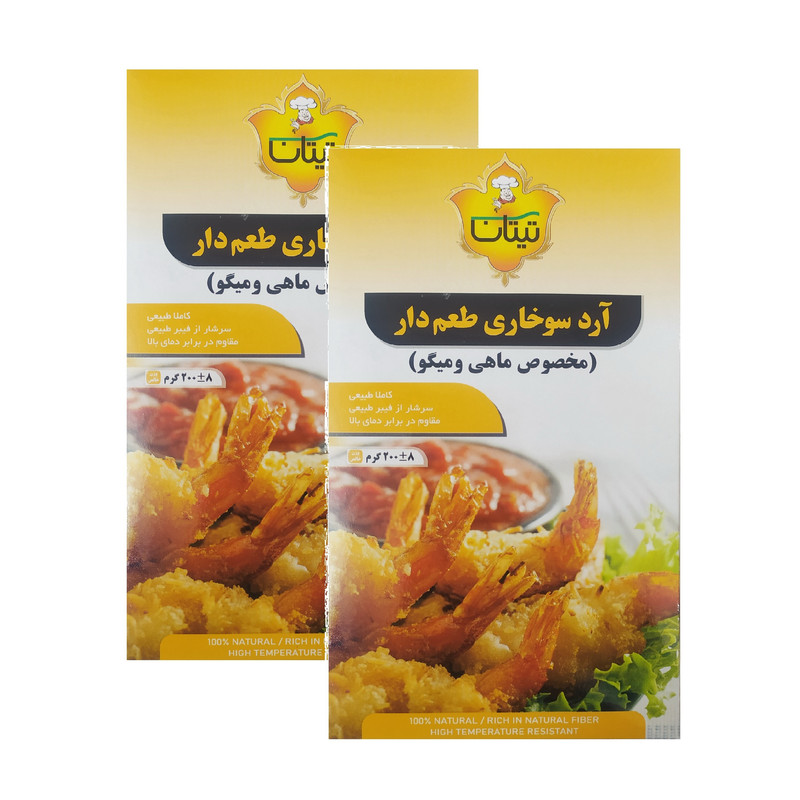 آرد سوخاری ماهی و میگو تیتان - 200 گرم بسته 2 عددی