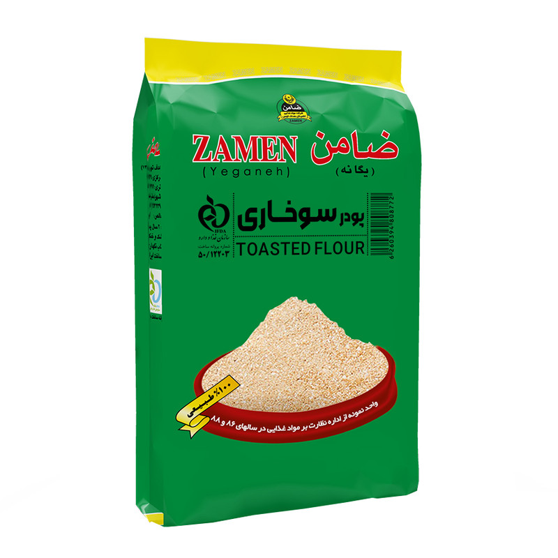 پودر سوخاری ضامن - 900 گرم