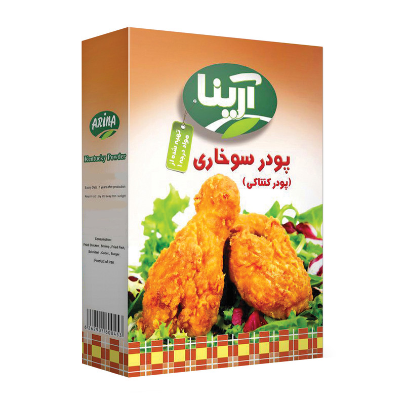 پودر سوخاری آرینا - 200 گرم