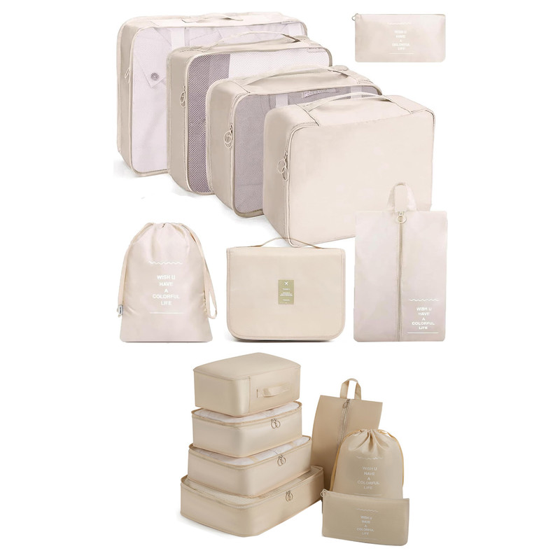 نظم دهنده ساک و چمدان کد 0043 بسته 15 عددی