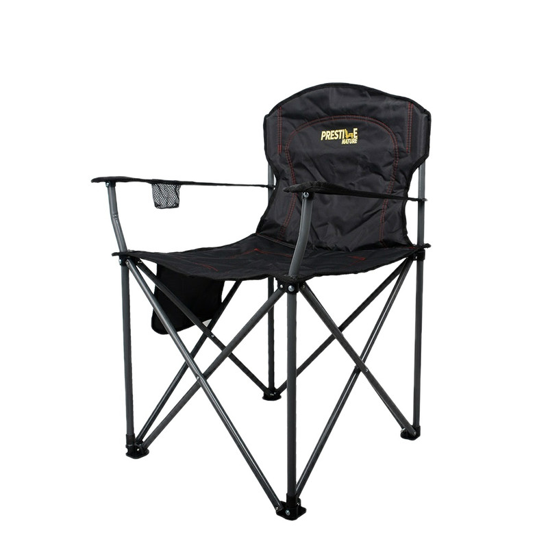 خرید و قیمت صندلی تاشو سفری پرستیژ مدل ساده