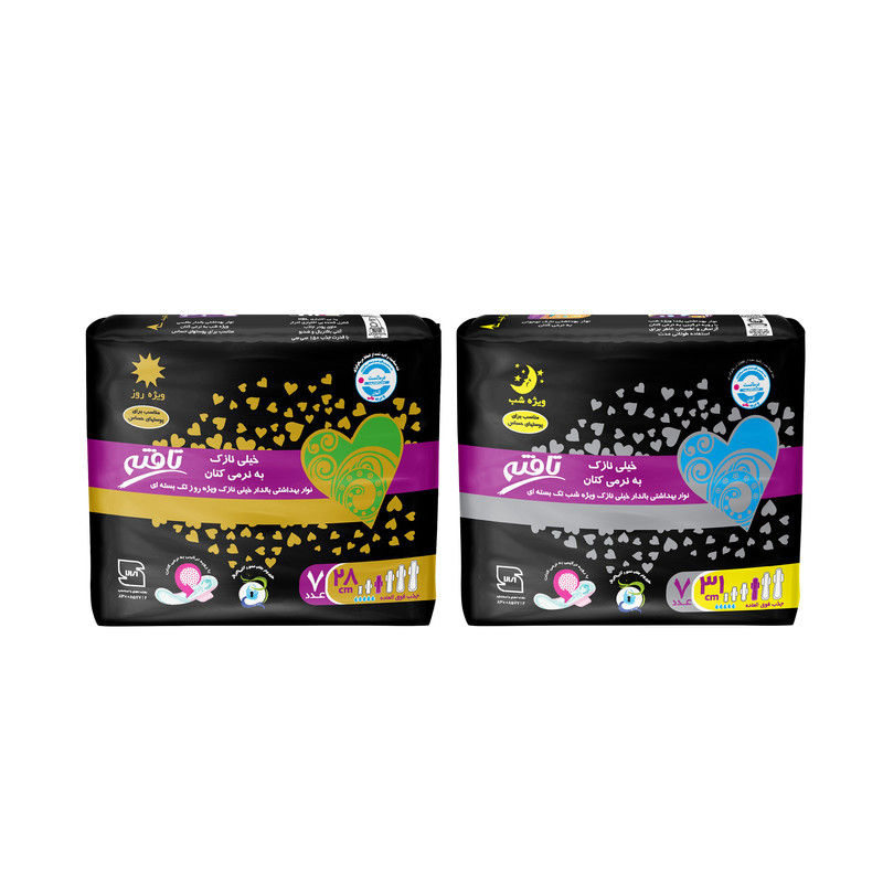 خرید و قیمت نوار بهداشتی تافته مدل Ultra Thin Daily Use بسته 7 عددی به همراه نوار بهداشتی مدل Airlaid سری شبانه