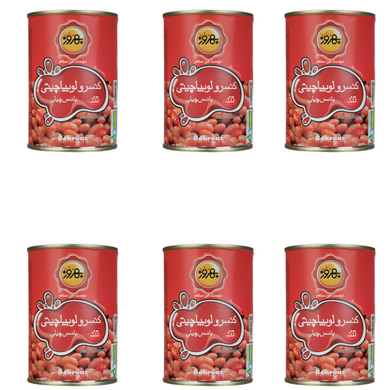 کنسرو لوبیا چیتی با سس چیلی بهروز - 420 گرم بسته 6 عددی