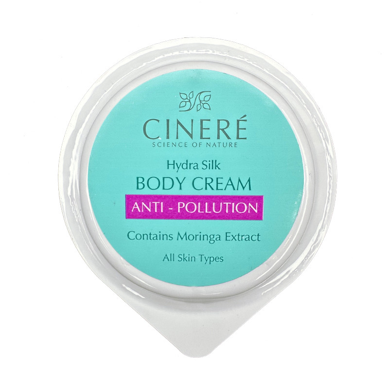 کرم بدن سینره مدل Hydra مناسب انواع پوست حجم 8 میلیلیتر