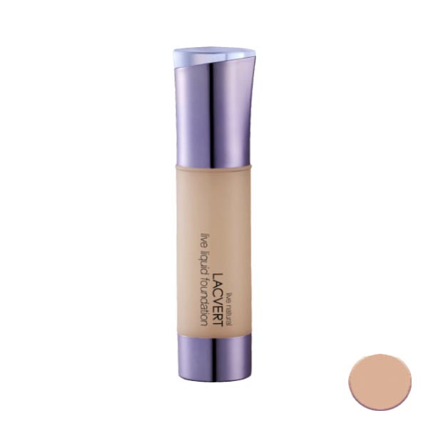 کرم پودر لاکورت شماره 35 حجم 35 میلی لیتر